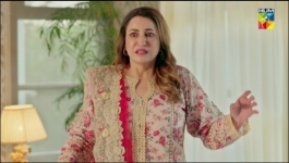 Dil Aik Shehr e Junoon - Last Episode 40 - 5th February 2025